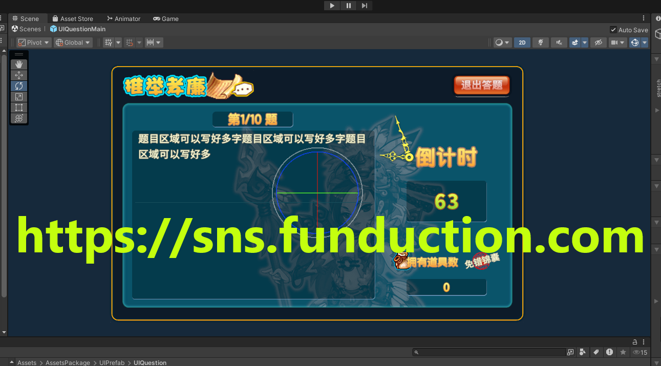 4.png