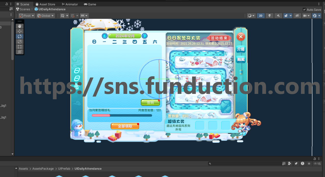 2.png