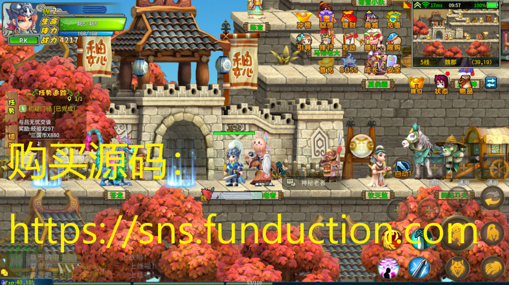 14.png