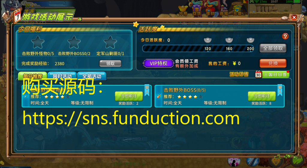 19.png