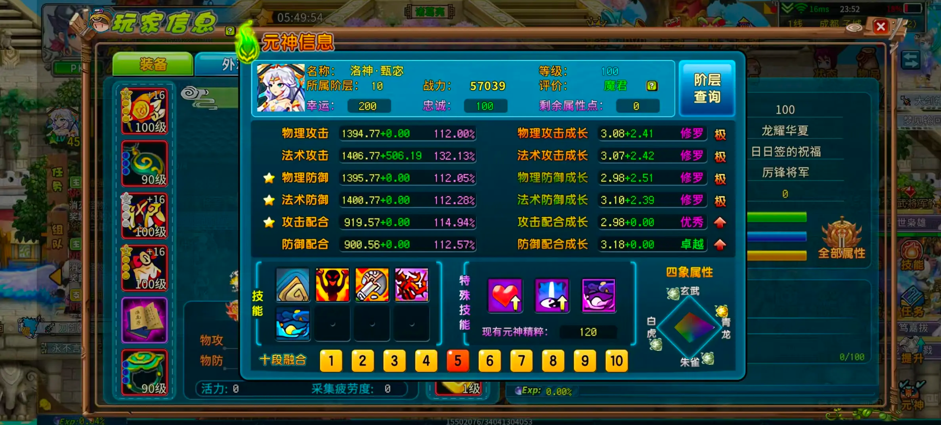 33.png