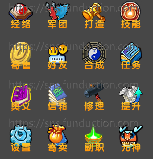 28.png