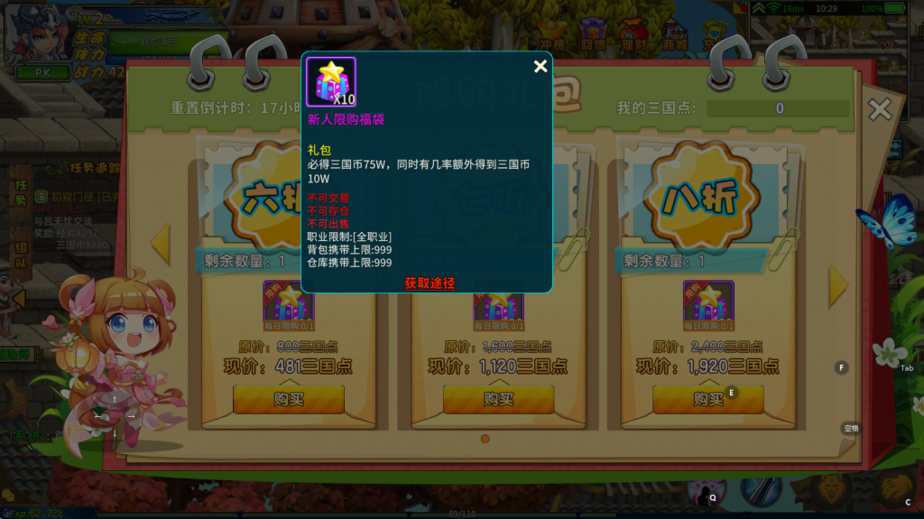 26.png