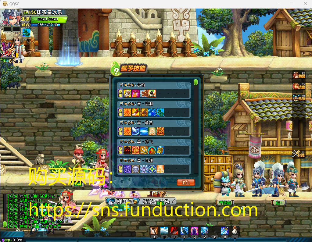 5.png