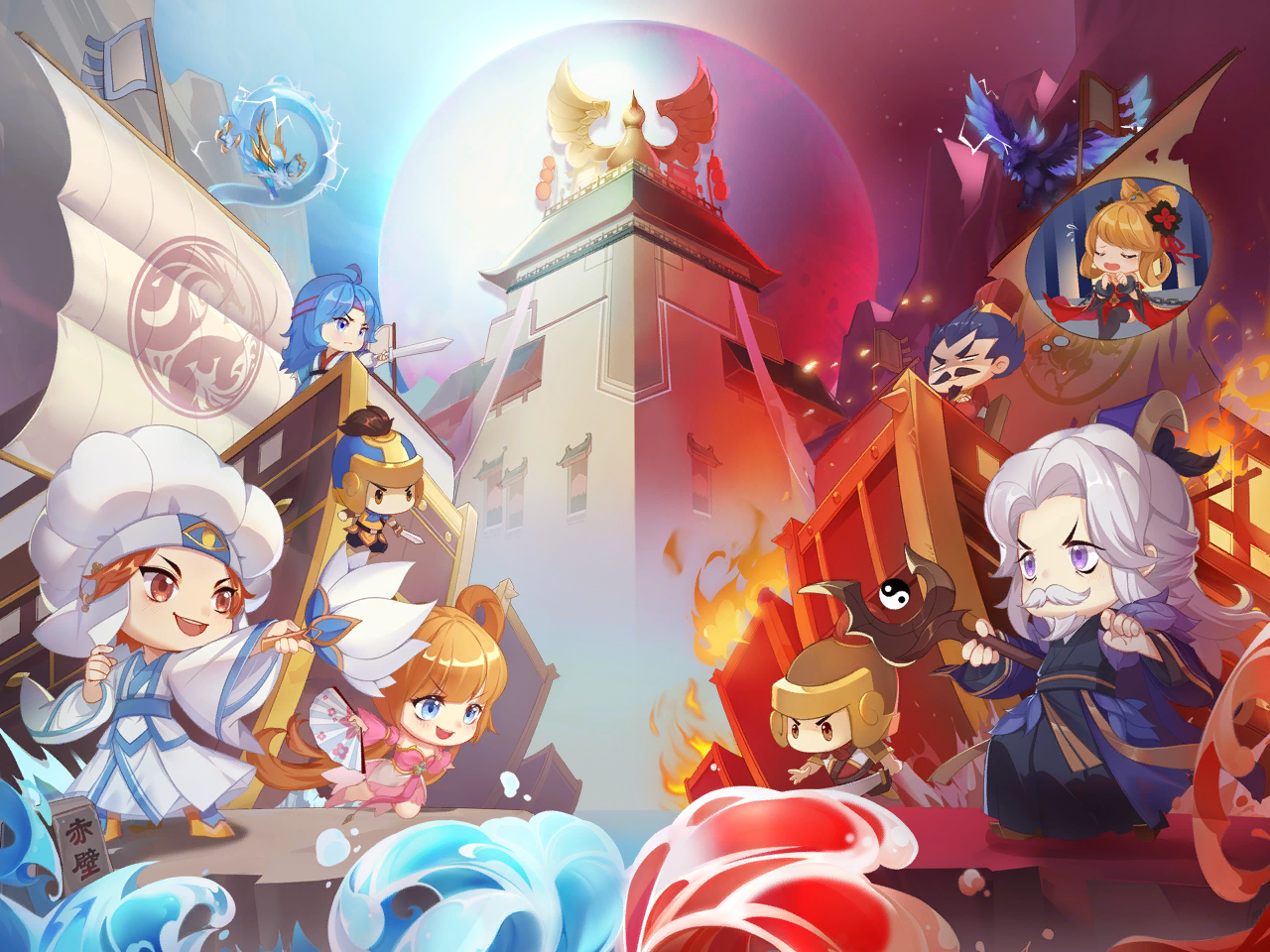 三国战纪单机游戏