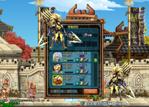 【三国战纪】更新日志三国战纪单机游戏三国战纪