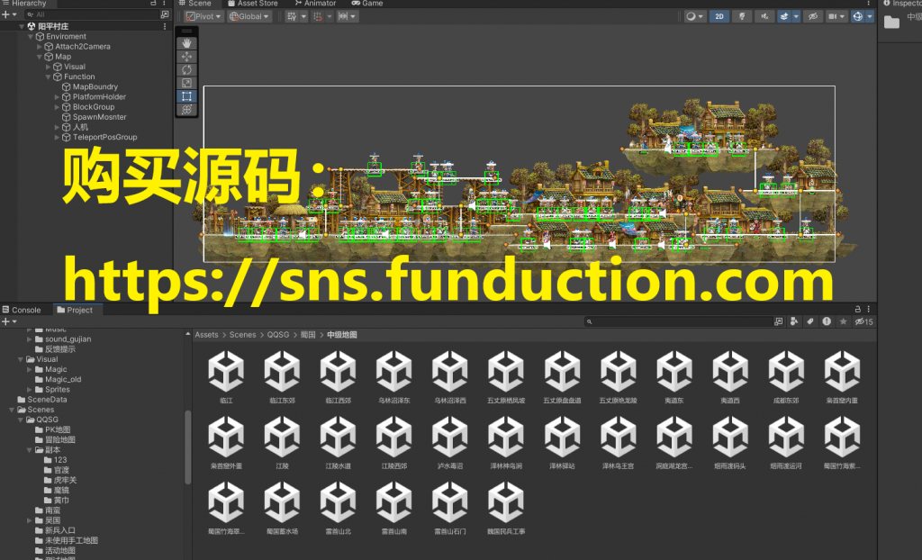 图片[1]三国战纪单机游戏单机三国源码Unity版三国战纪单机游戏三国战纪