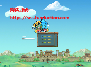 H5网页三国多人联机版（服务端+客户端）源代码三国战纪单机游戏三国战纪