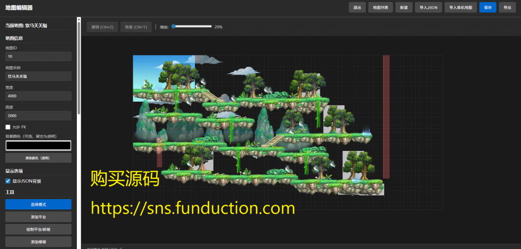 图片[9]三国战纪单机游戏H5网页三国多人联机版（服务端+客户端）源代码三国战纪单机游戏三国战纪